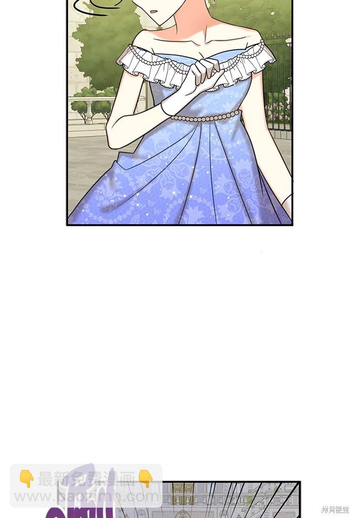 第44话72