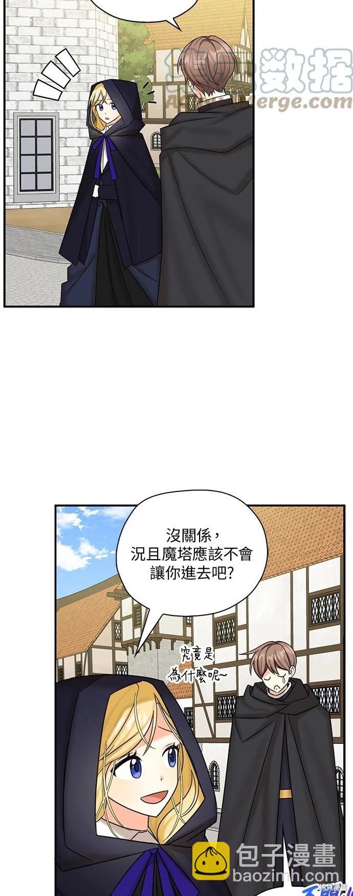 第46话36