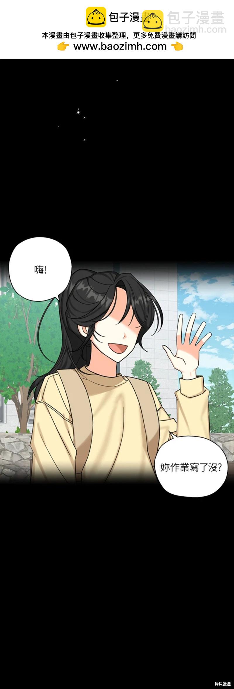 第47话1
