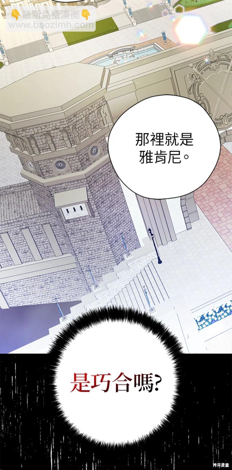 第47话47