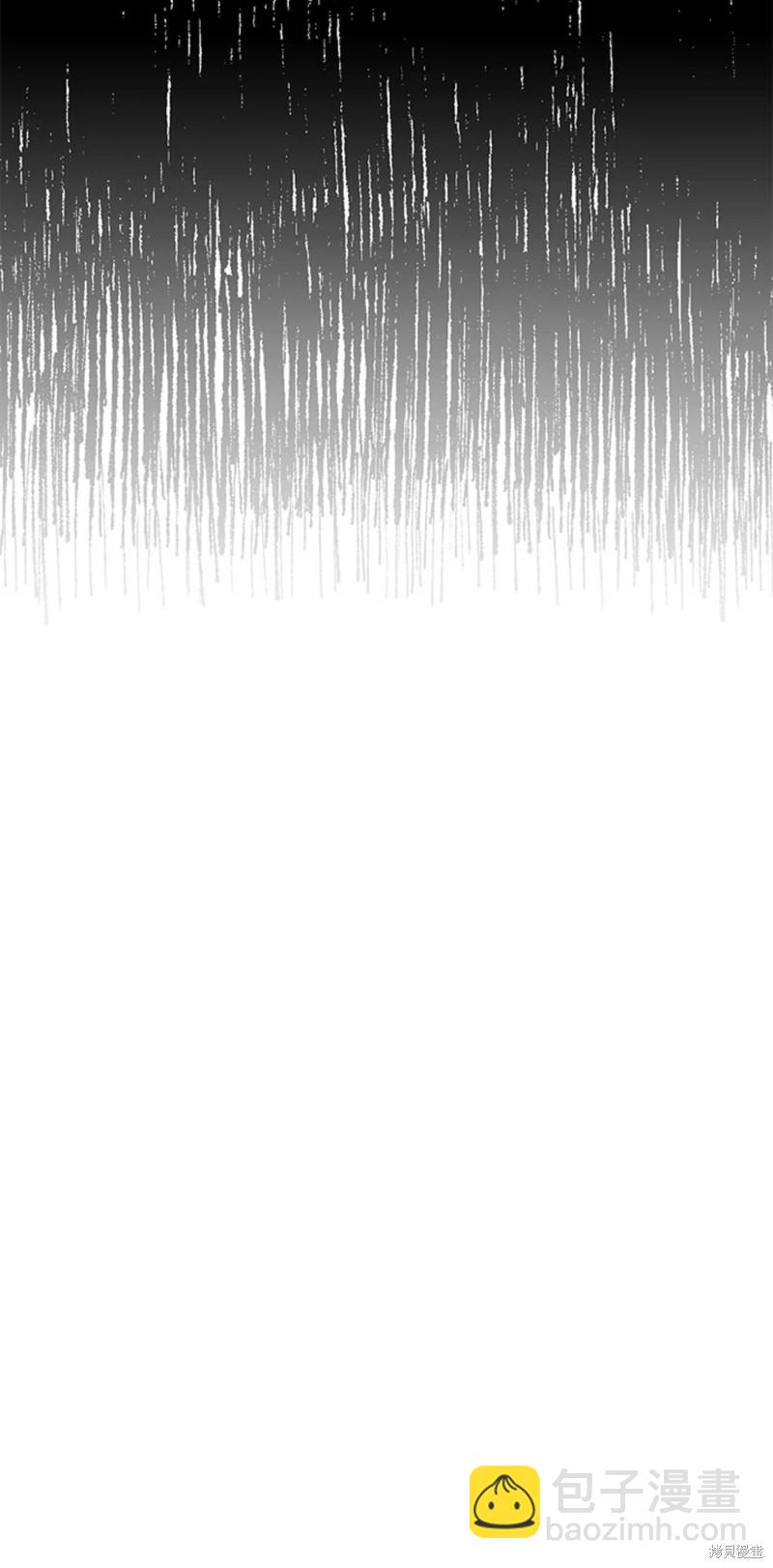 第47话48