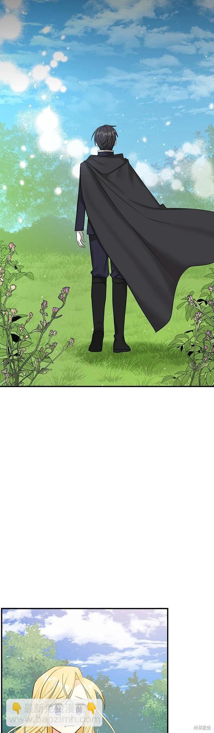 第50话36