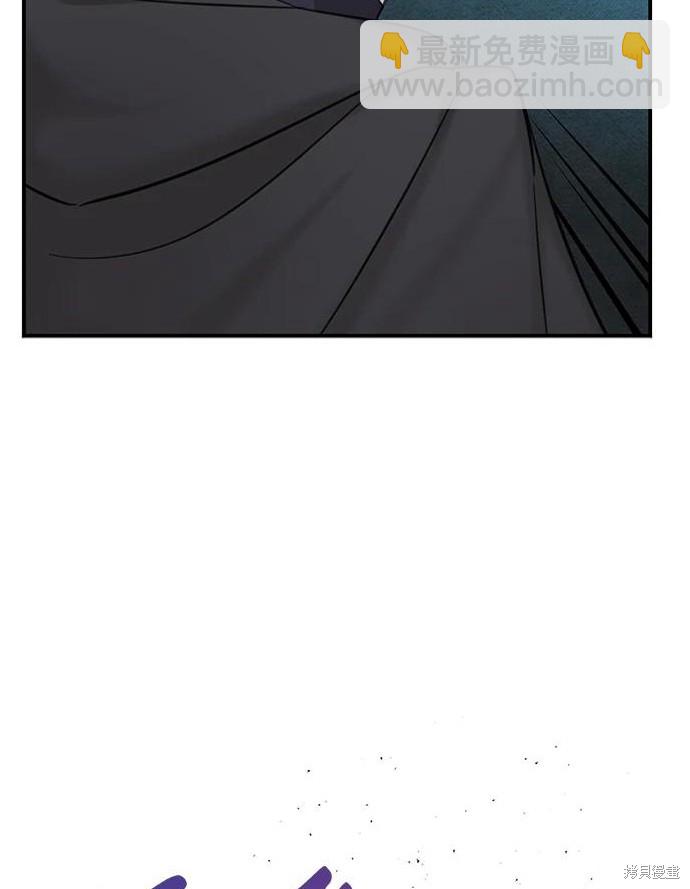 第50话41