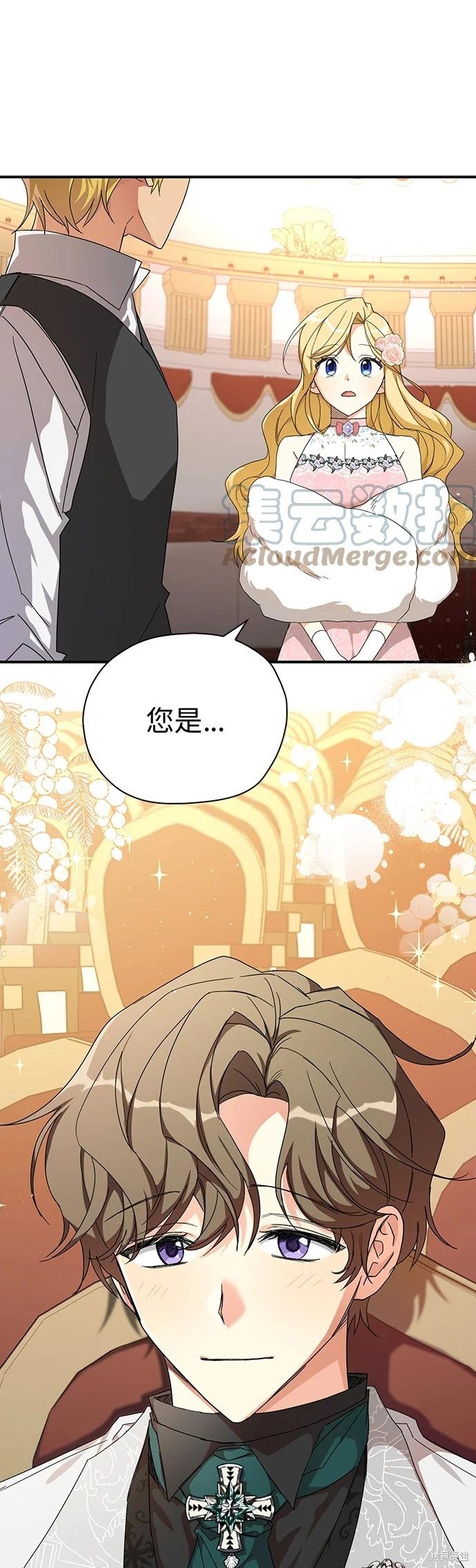 第54话38