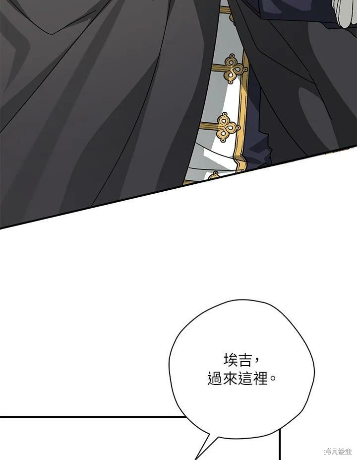 第62话30