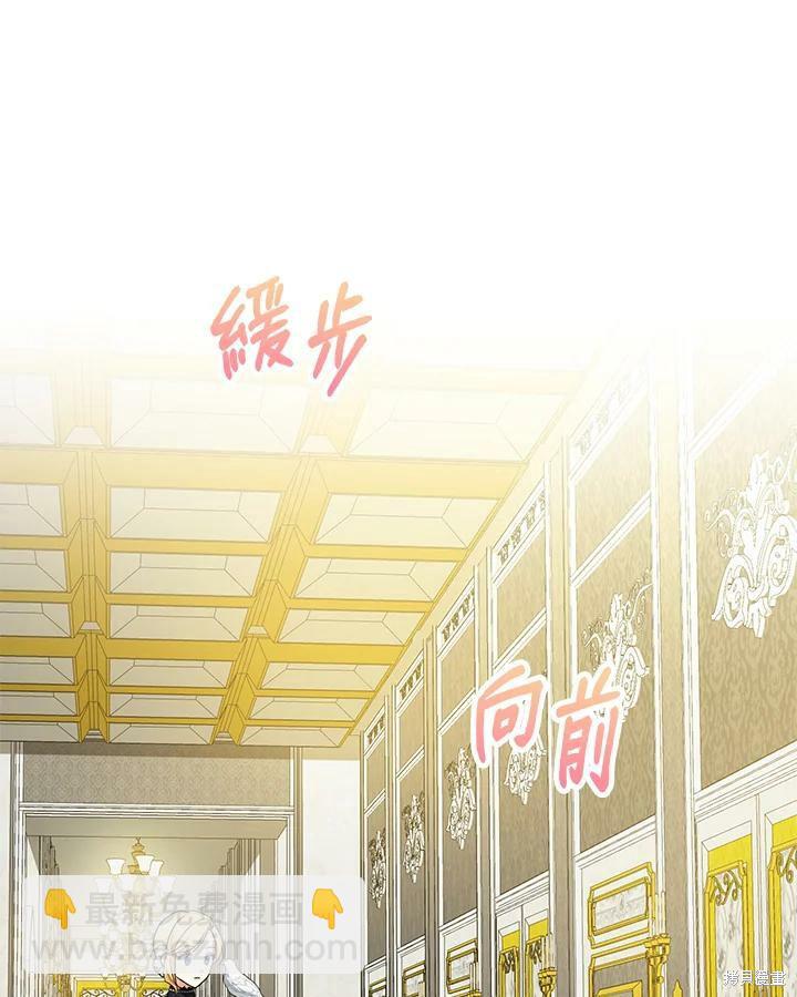 第62话37