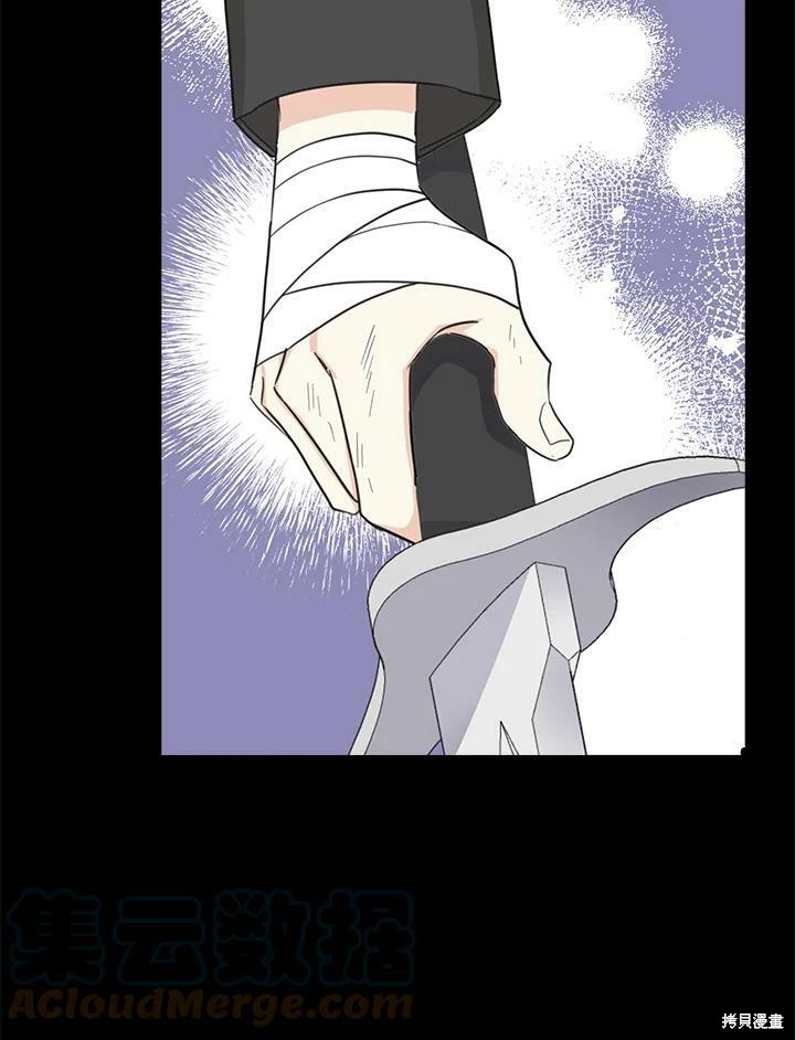 第62话60