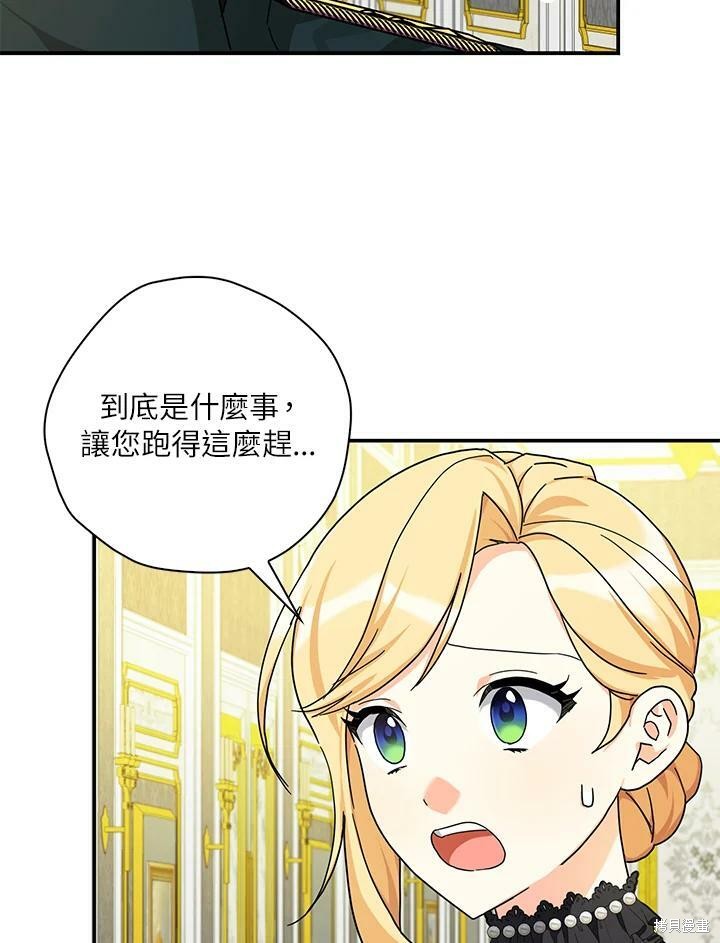 第62话98