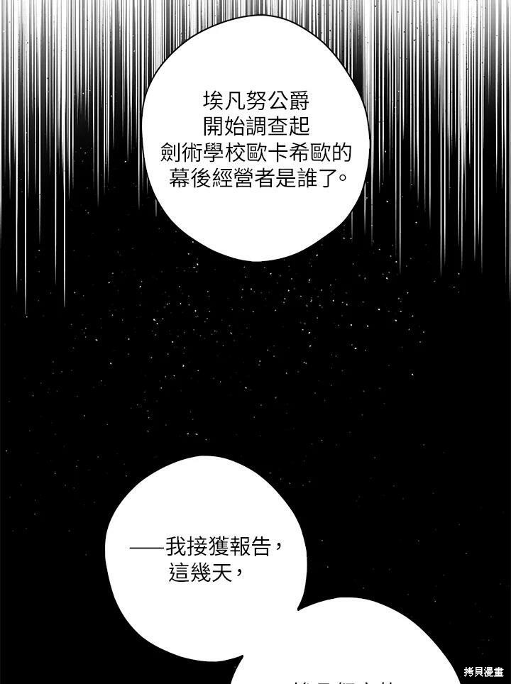 第63话1
