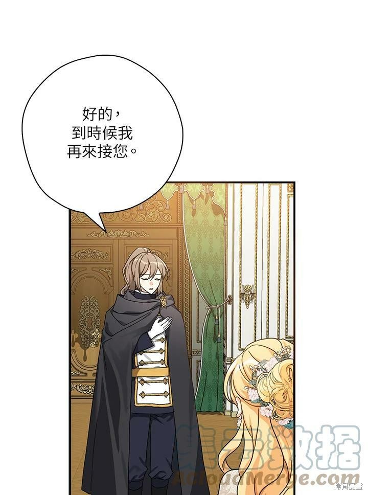 第63话100