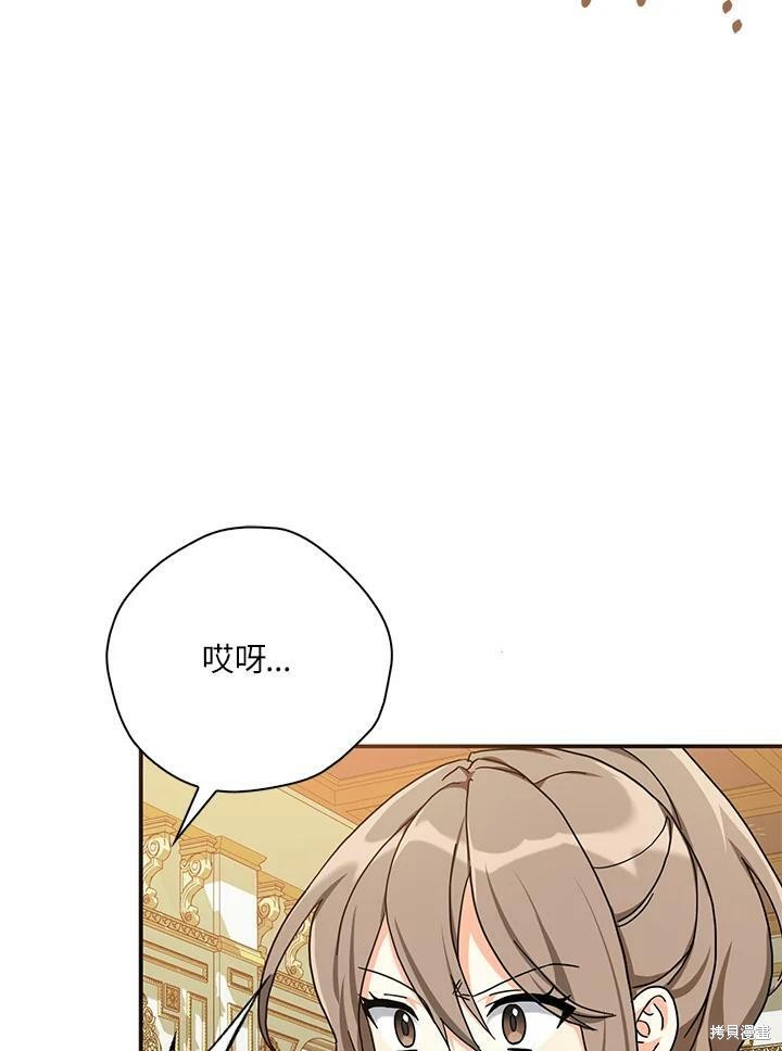 第63话107
