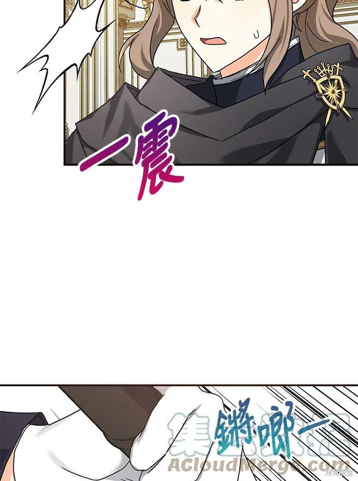 第63话108