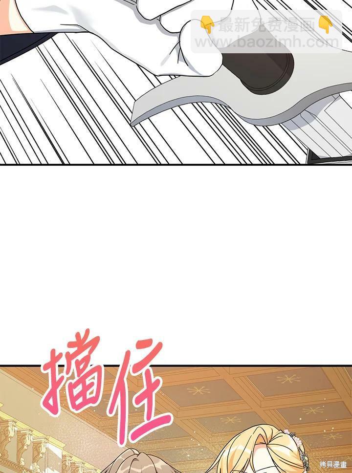 第63话109