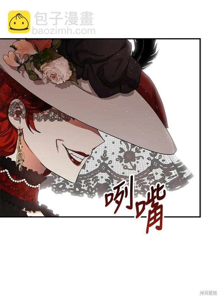 第63话111