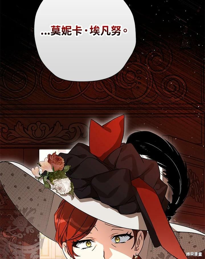第63话113