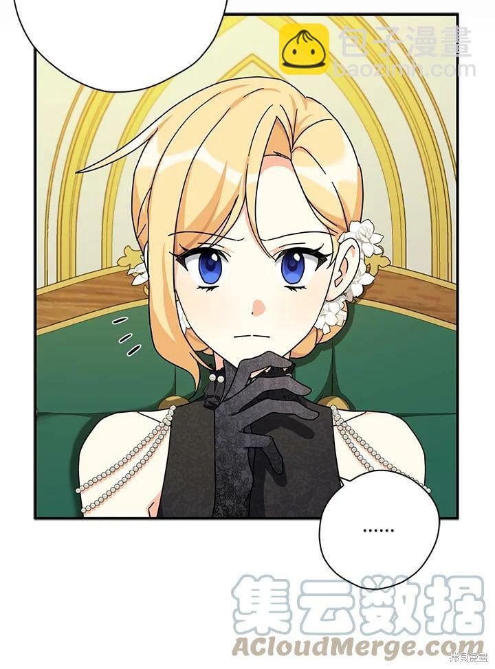 第63话16