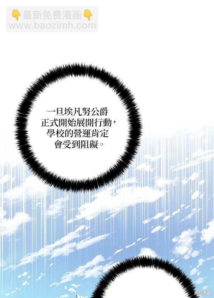 第63话17