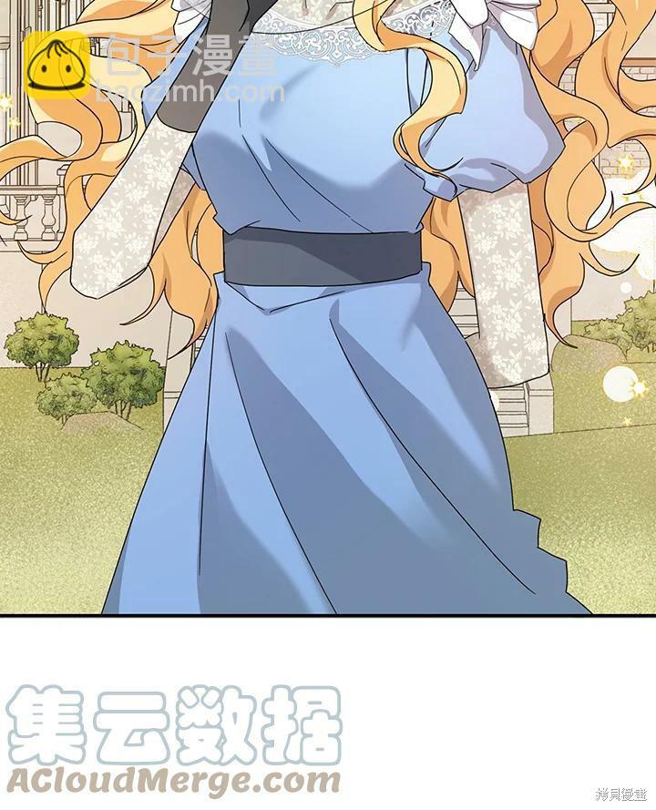 第63话40