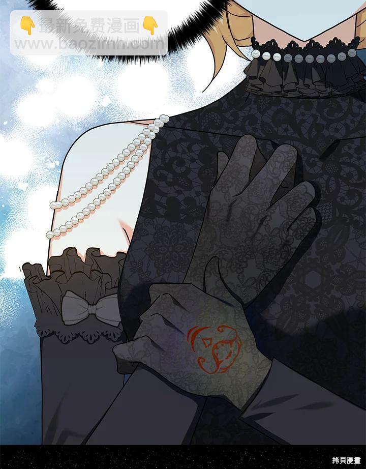 第63话58