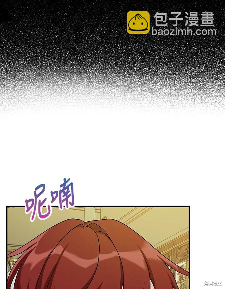 第63话59
