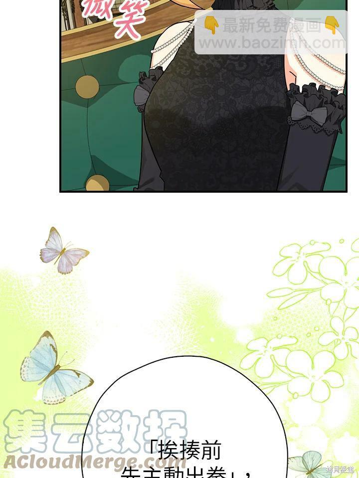 第63话64