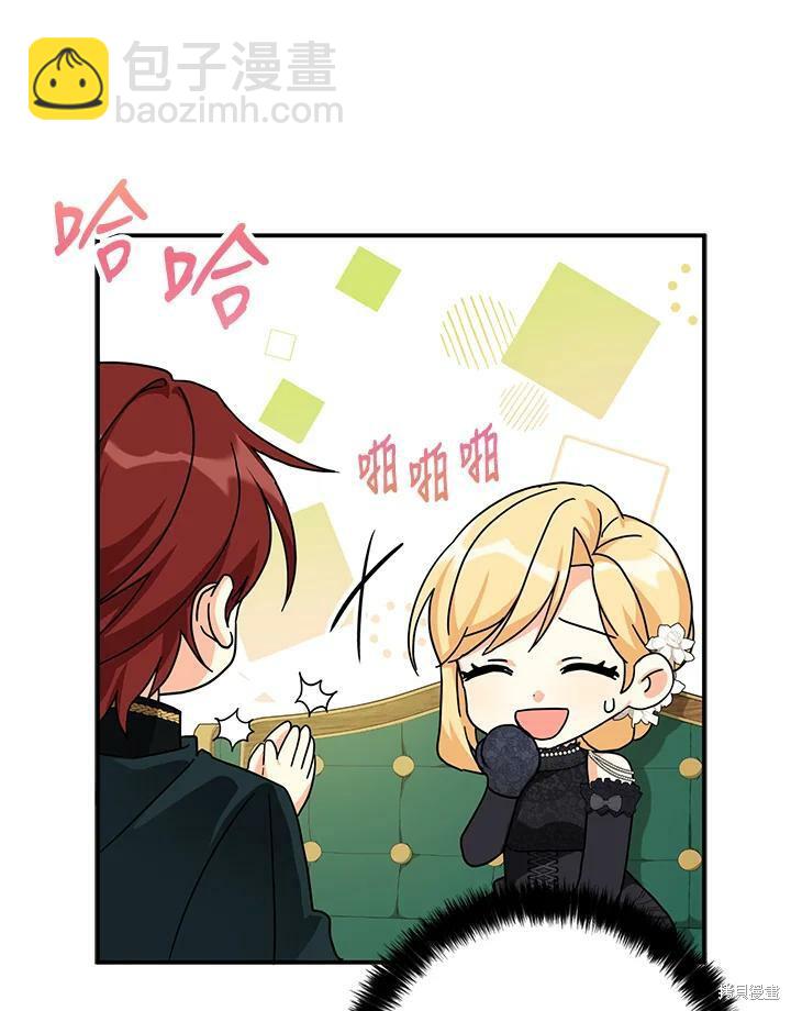 第63话69