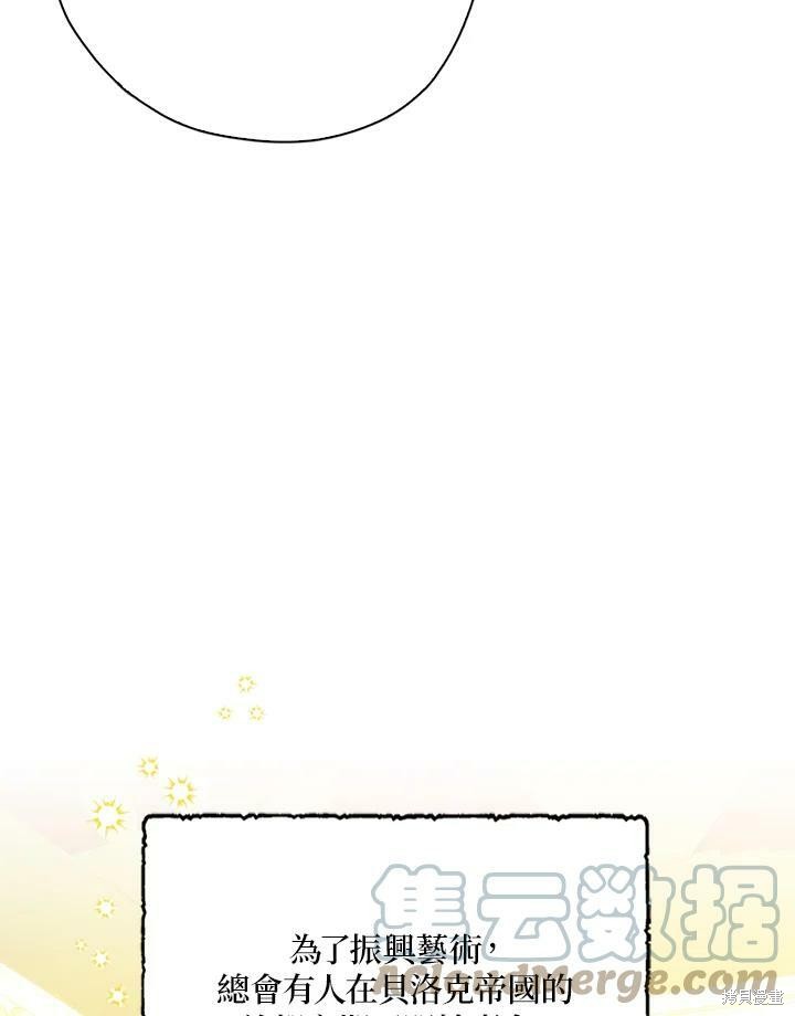 第63话72