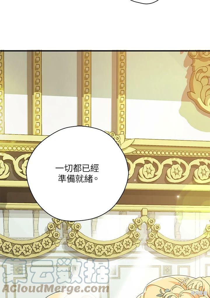 第63话80