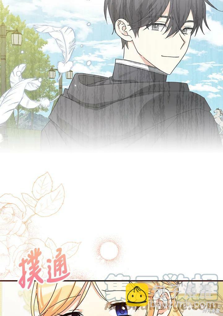 第63话92