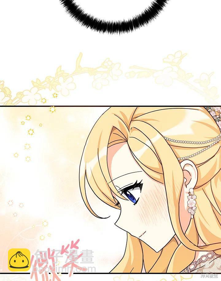 第63话97