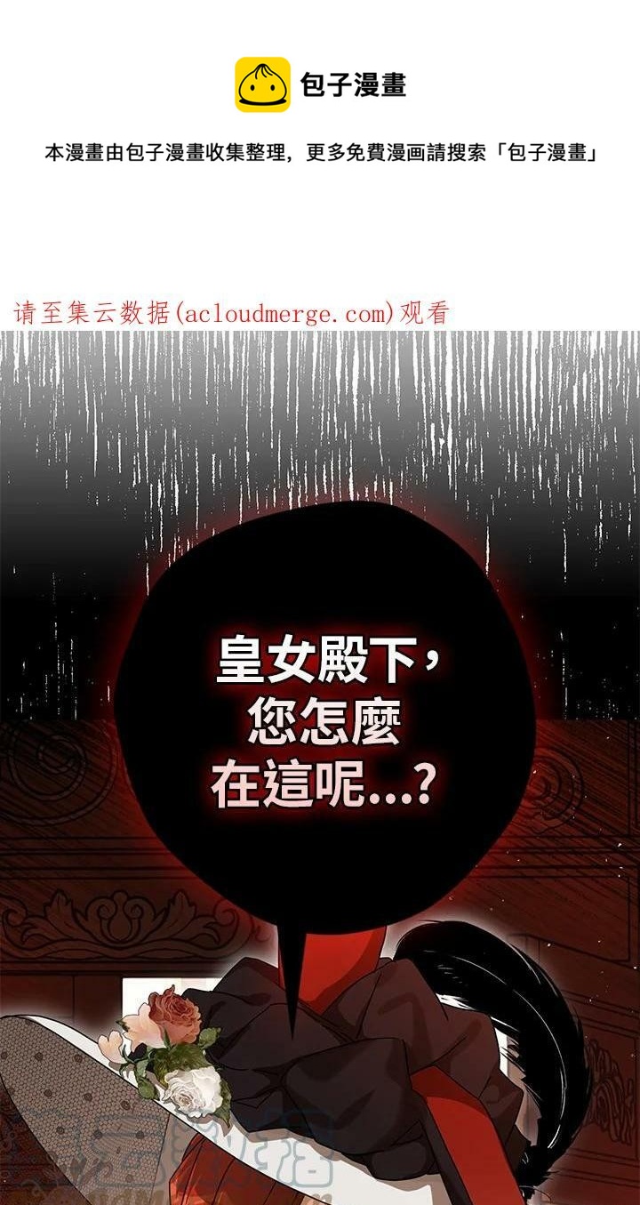 第64话0