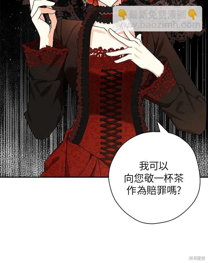 第64话15