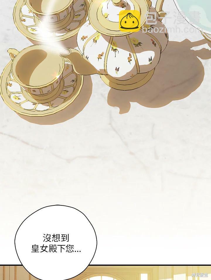 第64话26