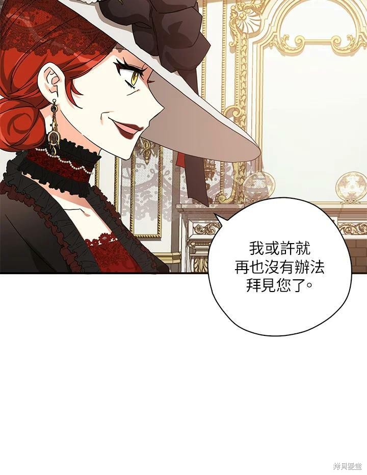 第64话30