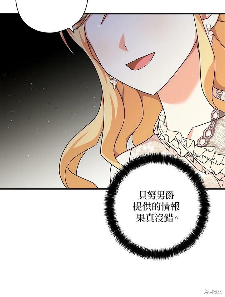 第64话63