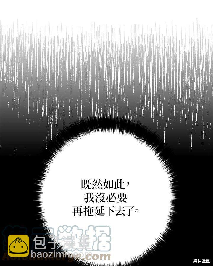 第64话64