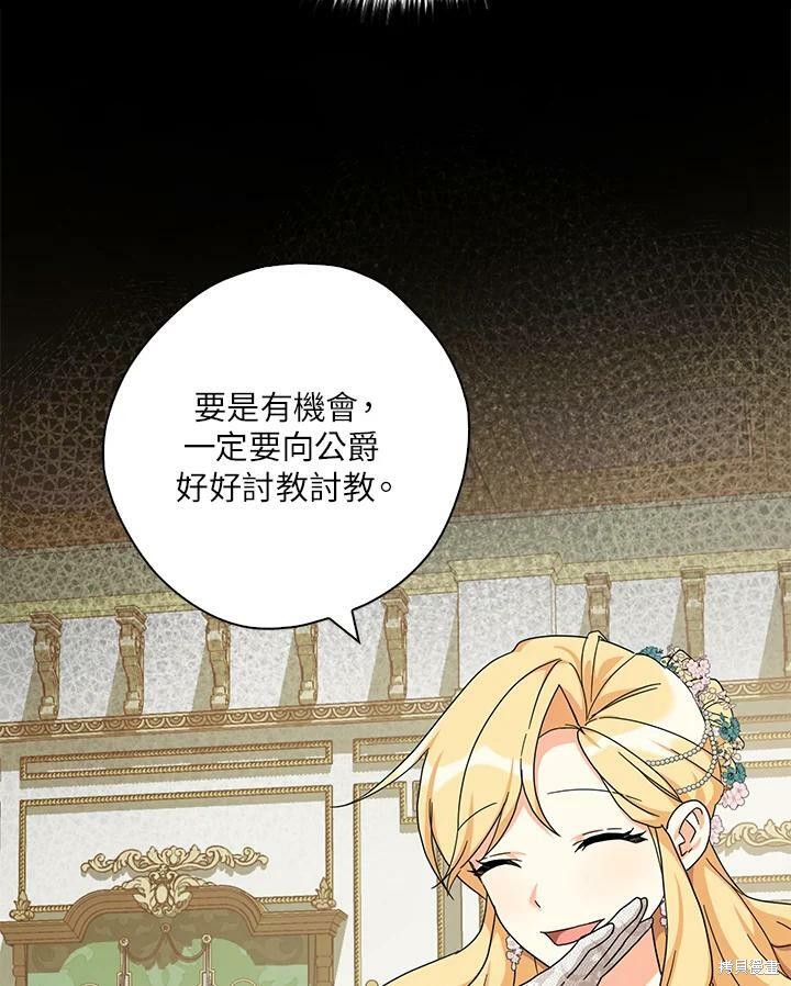 第64话65