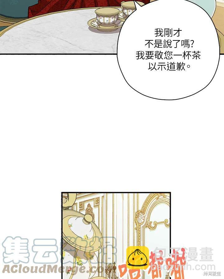 第64话68