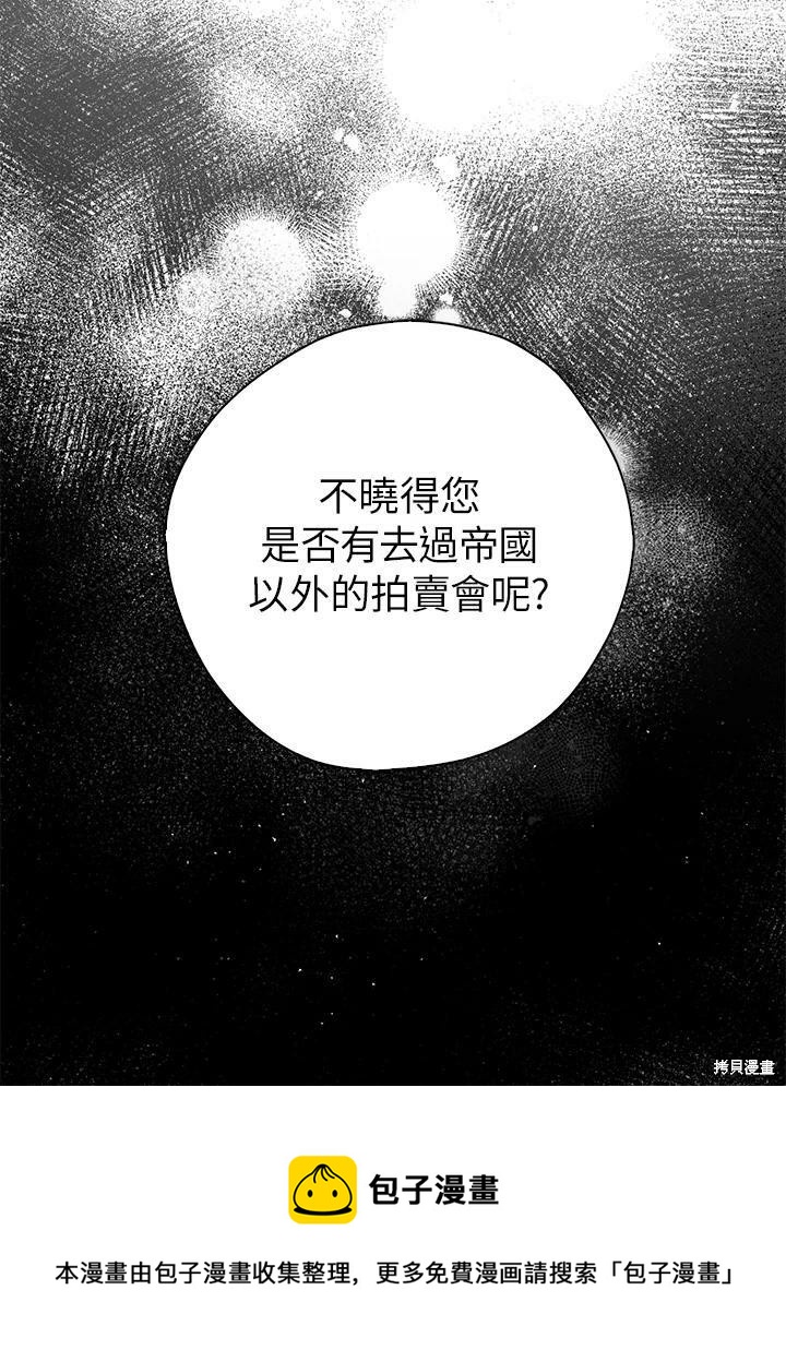 第65话102