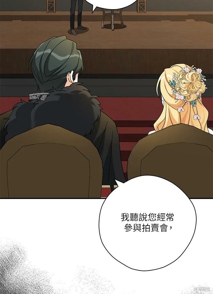 第65话105