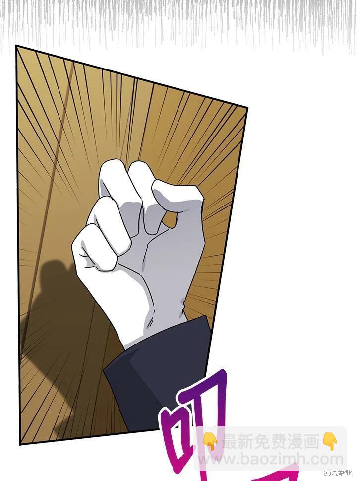 第65话27