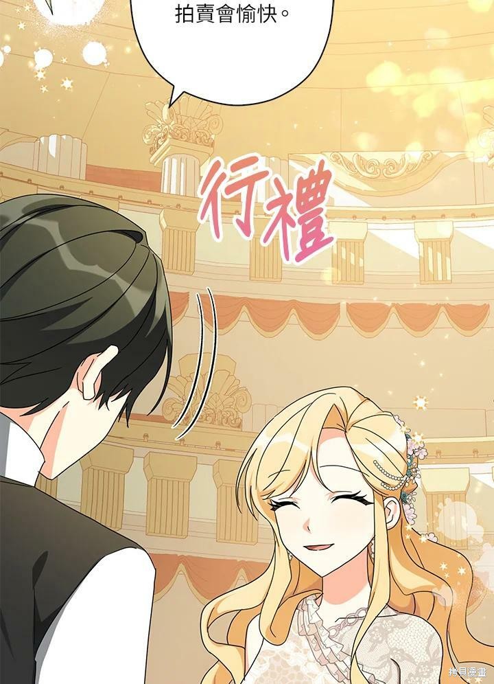 第65话55