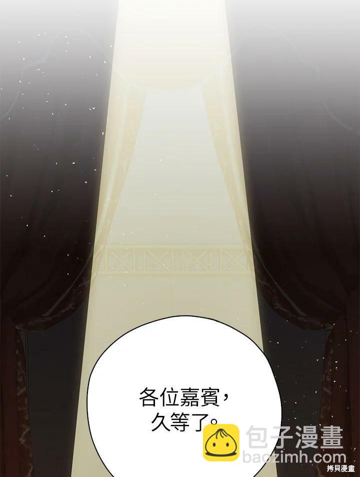 第65话63