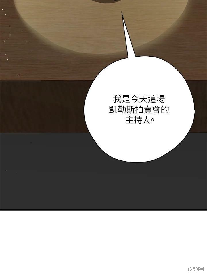 第65话65