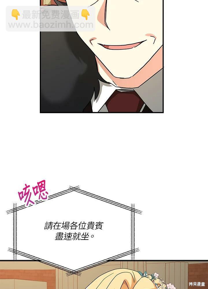 第65话71
