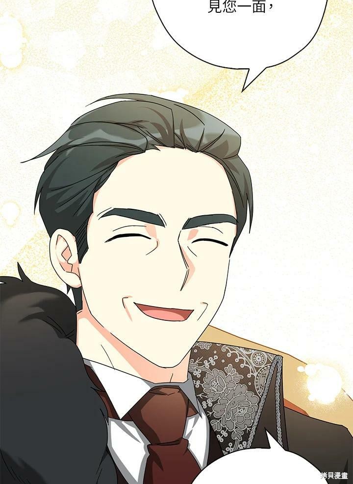 第65话78
