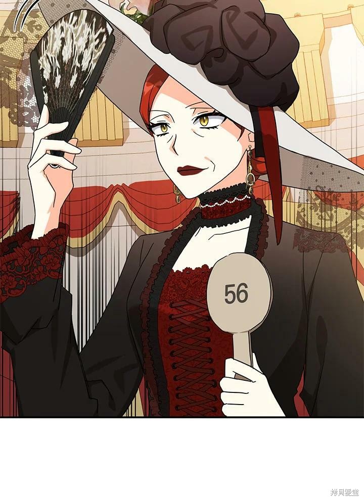 第65话98