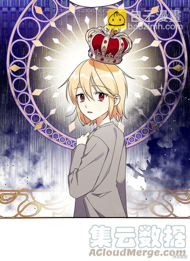 第66话36