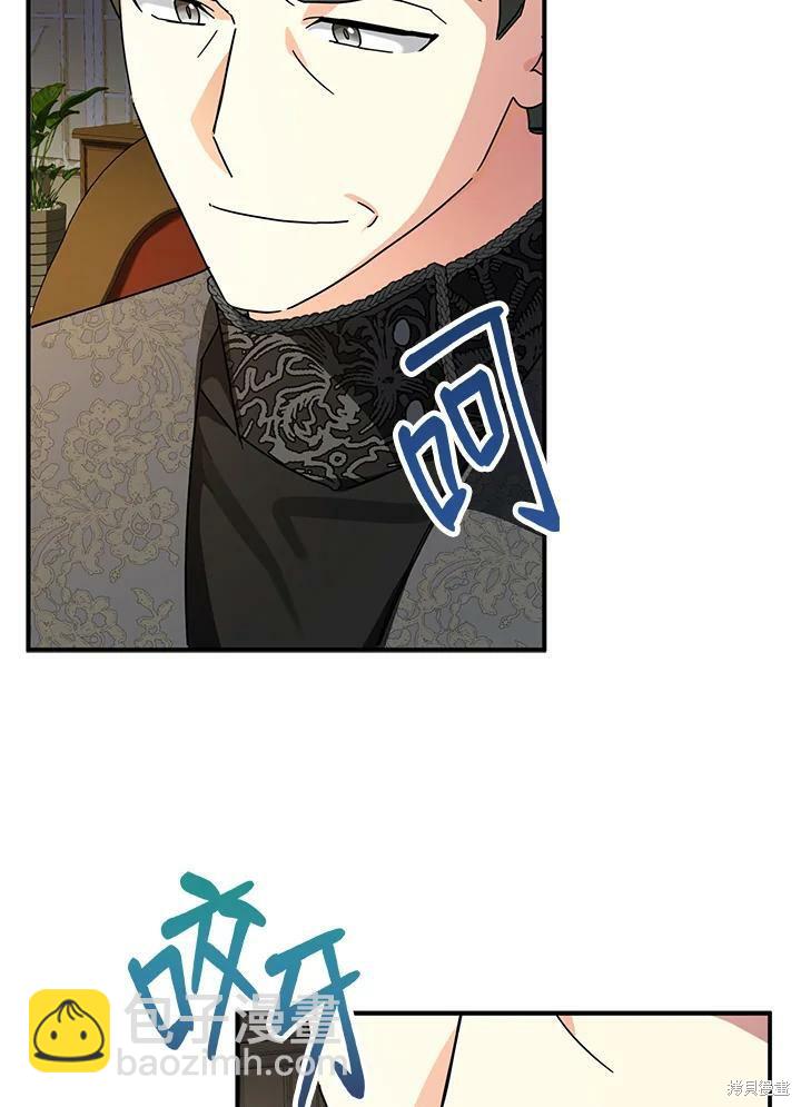第66话57