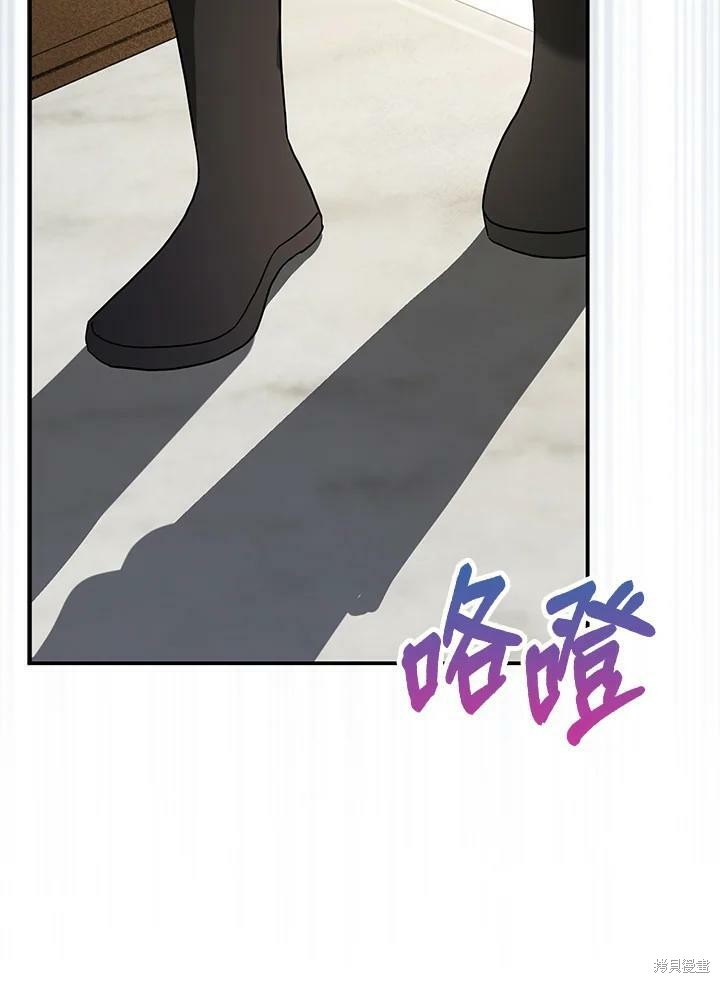 第66话99